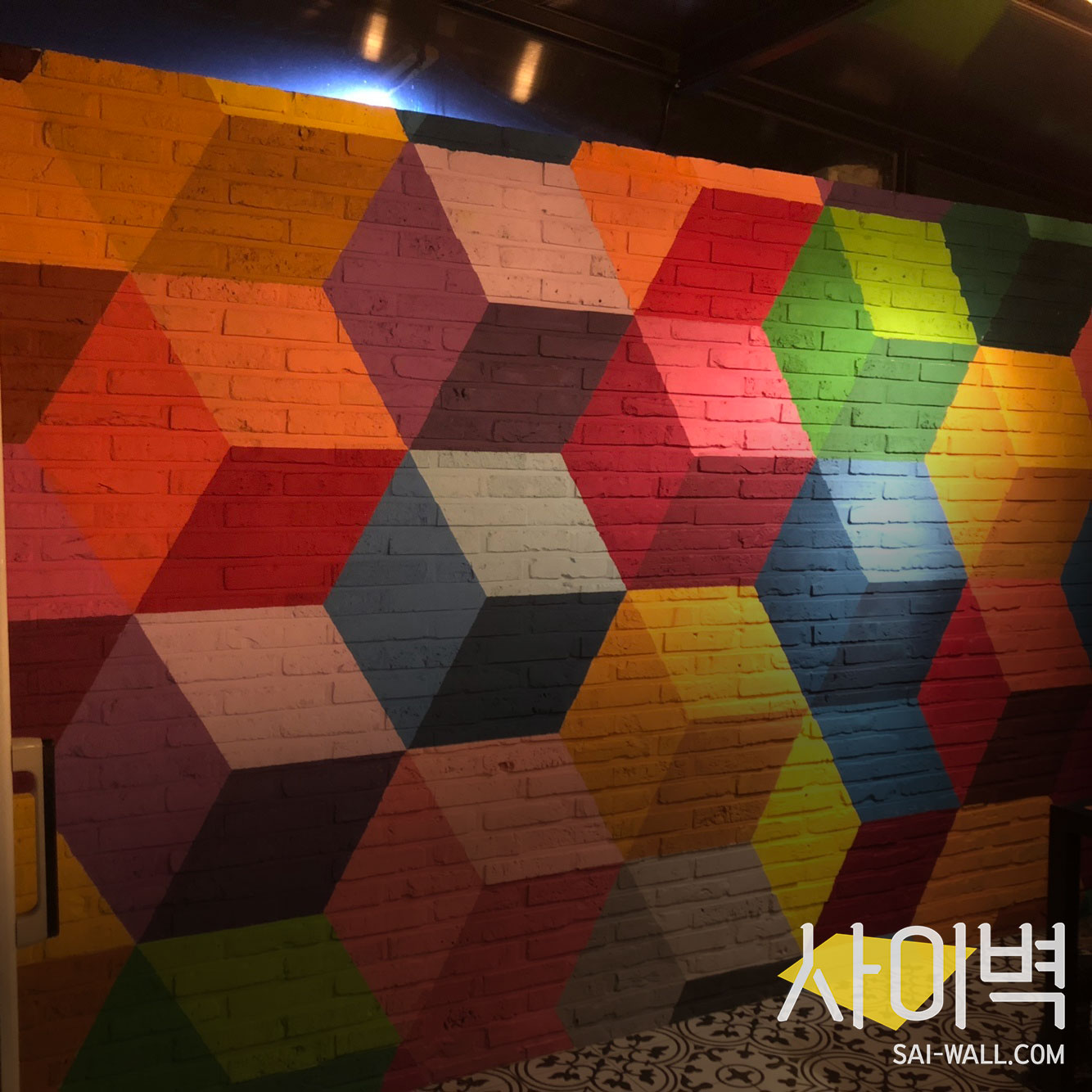 숲속에서그릴 스텐실 벽화 시공 사진 2